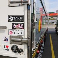trucklady5_interview_akinee2